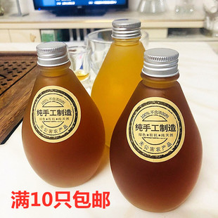 白酒瓶空瓶分装 小酒瓶饮料瓶果酒瓶玻璃二两装 果汁瓶创意酒瓶 包邮