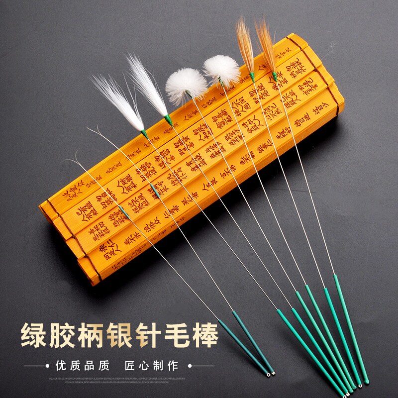 天艺打掏耳朵毛毛神器采耳工具挖耳勺鹅毛鸡毛马尾棒耳朵掏耳套装