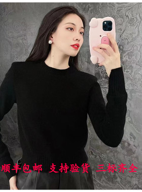 A家专柜正品2025秋季新款女装针织衫毛衣女5399658-4T22121-003