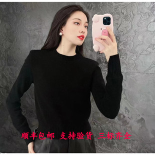 女装 新款 2025秋季 003 毛衣女5399658 4T22121 针织衫 A家专柜正品
