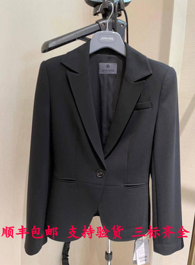 2025秋季新款女装正品一粒扣西装外套5400509-249111-001