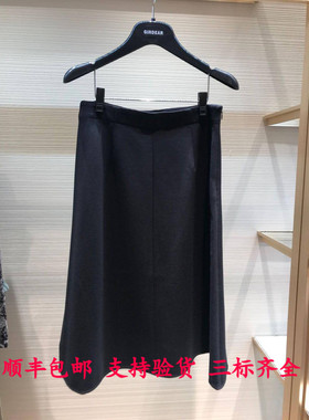 G家专柜正品2025商场同款夏季高腰半身裙女1200256-2036211-001