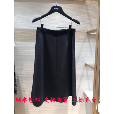 G家专柜正品2025商场同款夏季高腰半身裙女1200256-2036211-001