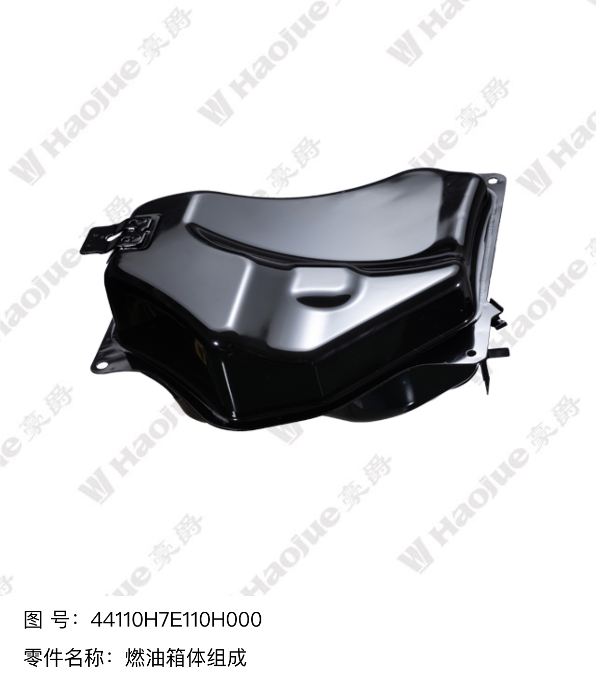 适用豪爵VM100 VN100 HJ100T-5A/5C HJ100T-6A/6C燃油箱 油箱盖