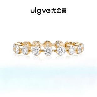【七夕礼物】尤金喜 18K金人工培育钻石戒指马眼通勤排戒简约指环