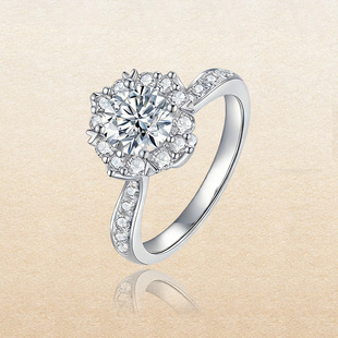 尤金喜 18K金人工培育钻石戒指女1克拉铂金灿若星辰求婚钻戒定制