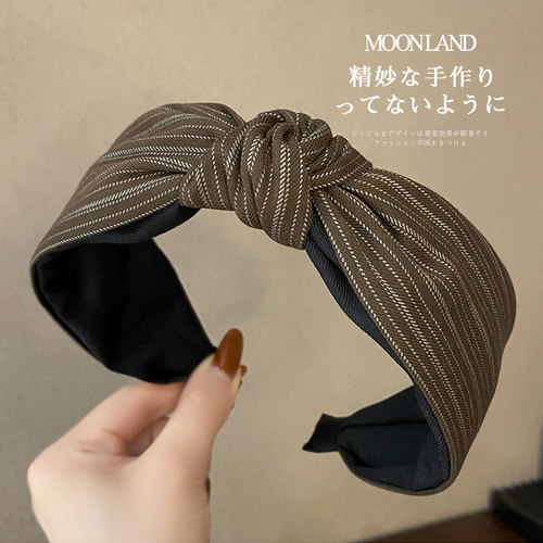 Moonland美拉德条纹布艺发箍