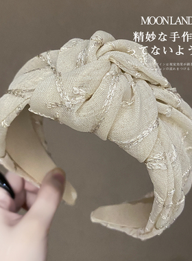 欧根纱打结发箍女新款高级感洋气时尚发卡高颅顶宽边洗脸压发头箍