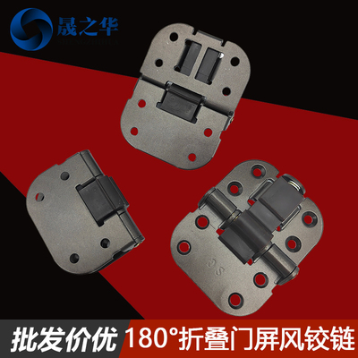 静音180度自动回弹折叠门铰链