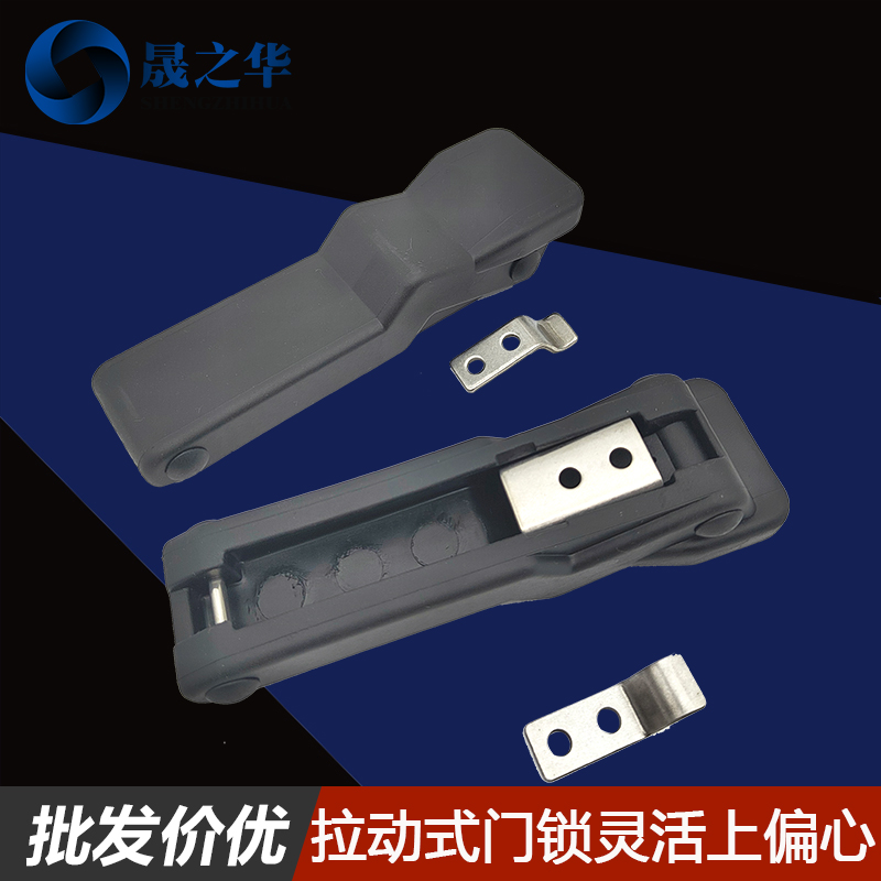 木箱搭卡扣软性拉动式门锁晟之华
