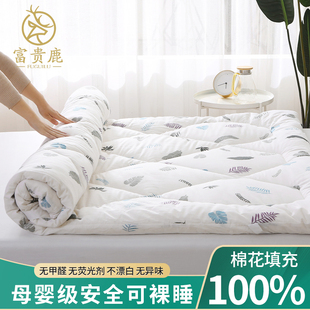 纯棉花床褥可折叠保暖棉絮学生午睡垫子新疆棉垫被榻榻米纯棉褥子