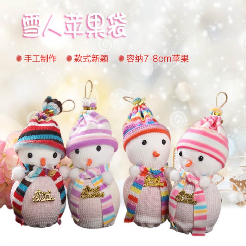 价格实惠款式新颖质量保证