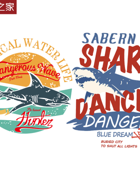 烫画之家嘻哈印花潮流卫衣卡通图案烫画拳击鲨鱼字母服装熨烫贴