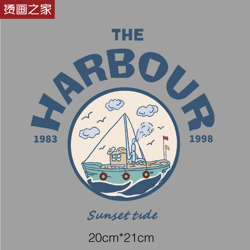 航海字母图案热转印衣服胶印装饰贴 柯式过粉烫画贴 服装辅料印花,纺织面料/辅料/配套,烫画/烫图/烫钻,淘宝优惠券,粉丝福利购,淘宝优惠卷