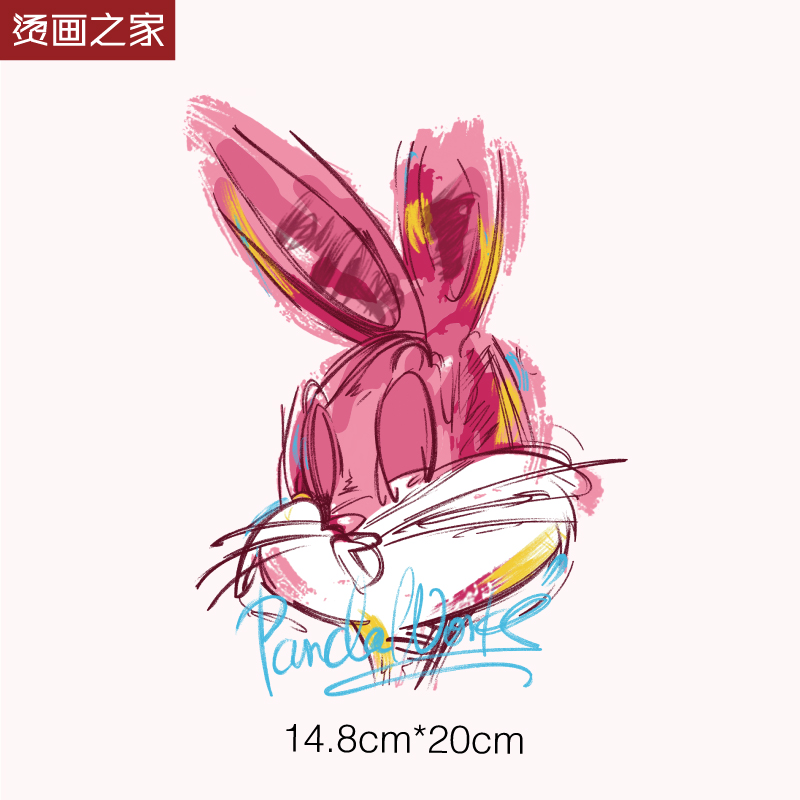美式复古涂鸦兔子印花 热转印烫画图案女装卫衣T恤烫图手工熨烫贴,纺织面料/辅料/配套,烫画/烫图/烫钻,淘宝优惠券,粉丝福利购,淘宝优惠卷