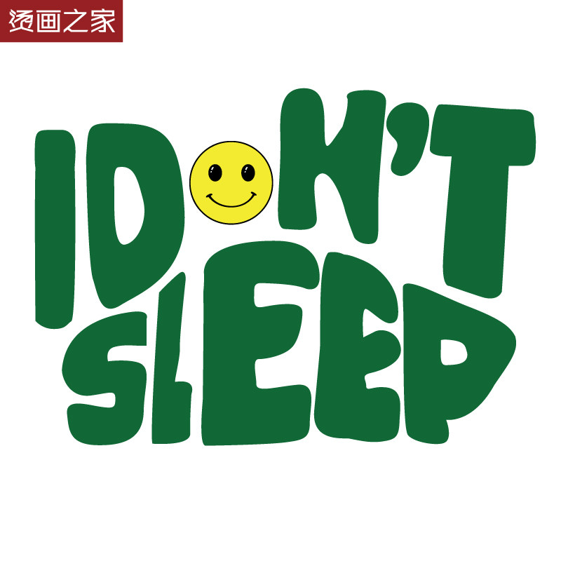 清新笑脸字母印花春装新款衣服烫画绿色图案装饰贴热转印烫画贴