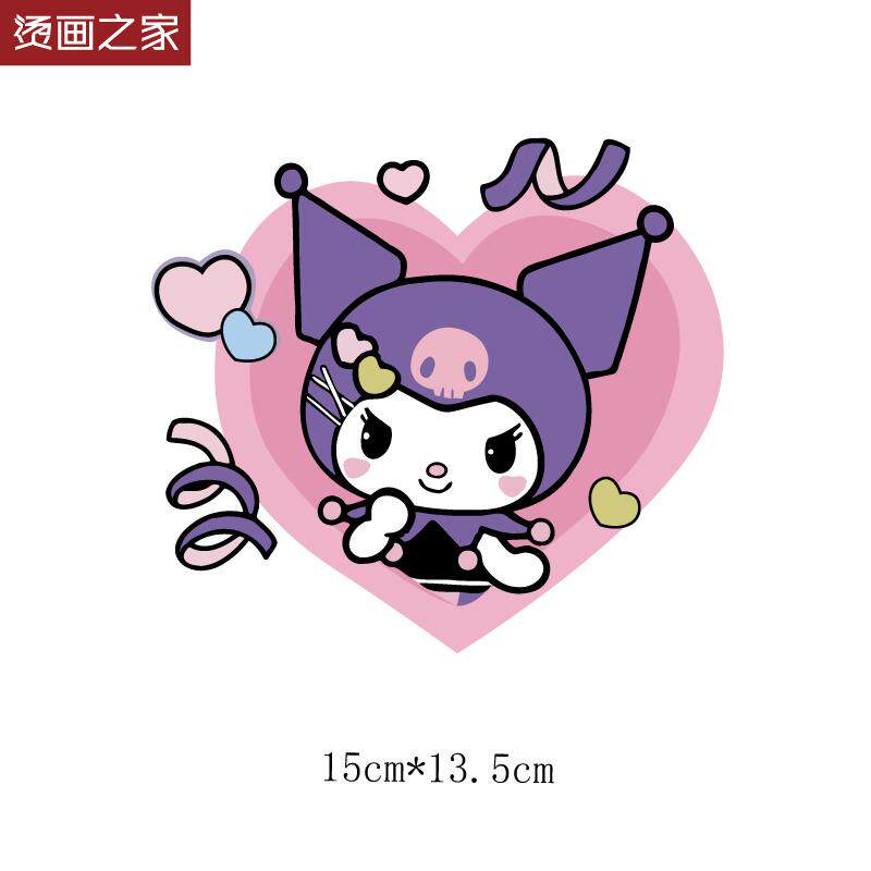 卡通可爱的库洛米卫衣 印花贴可定制个性款式图案耐水洗熨斗烫画