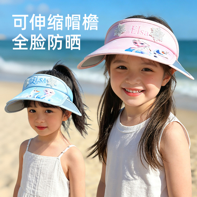 迪士尼女童可伸缩防晒帽遮阳帽