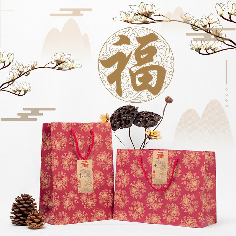 喜庆礼品送礼香烟茶叶曲奇饼面条包装暗红凤尾花福字手提牛皮纸袋