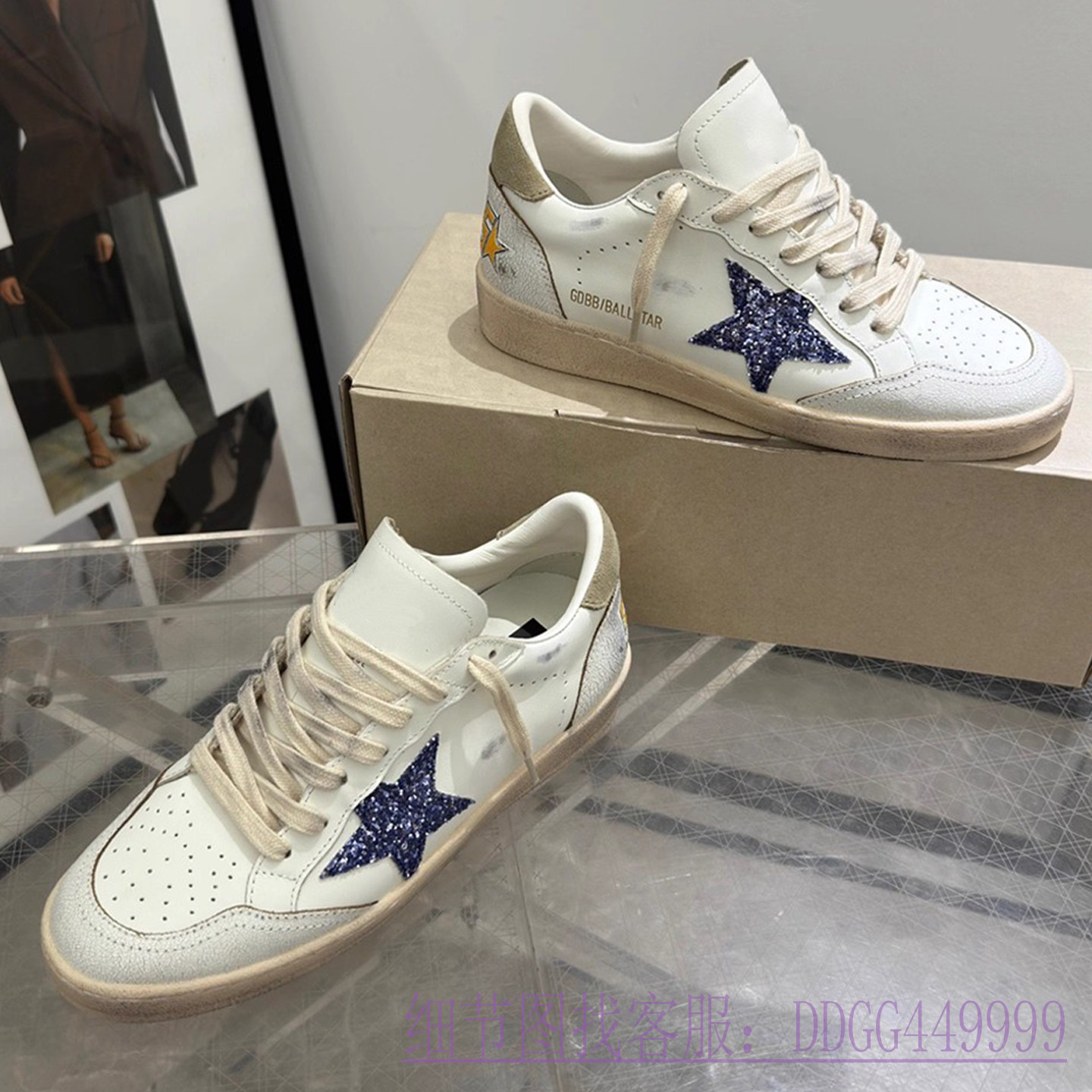 男女运动鞋皮新款厚底拼色休闲板鞋女百搭小白鞋复古做旧星星小脏