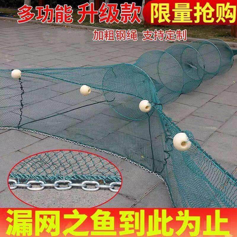 拦鱼塘河道拦鱼网拦草网河八字网拖网拉鱼网鱼笼渔网折叠网虎口网
