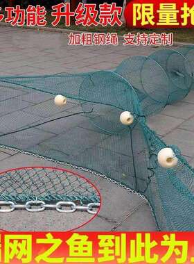 拦鱼塘河道拦鱼网拦草网河八字网拖网拉鱼网鱼笼渔网折叠网虎口网