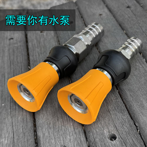 消防农用菜园可调花洒软管喷头浇花浇菜浇地浇水水枪洒水神器冲洗