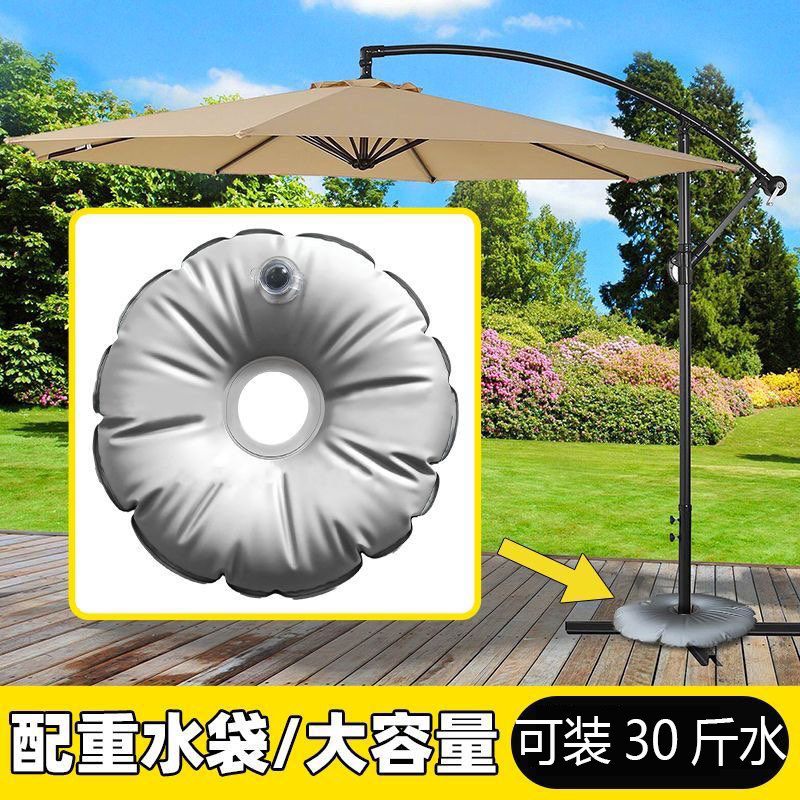 配重水袋遮阳伞固定神器水座底座水袋帐篷雨棚伞压防风伞注水户外图片