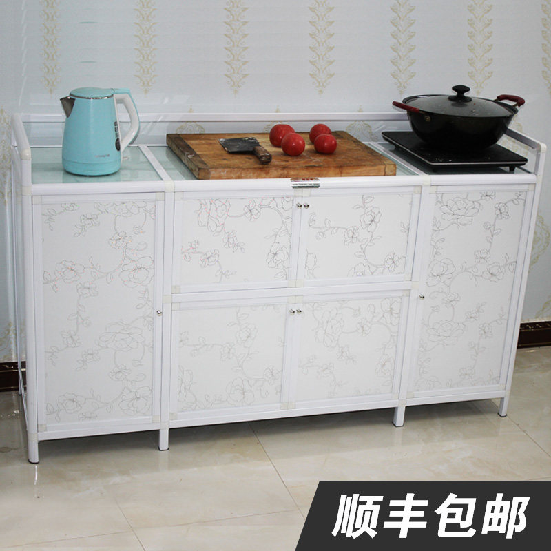加厚简易不锈钢碗柜铝合金厨房橱柜灶台柜柜洗菜盆柜水槽柜餐边柜