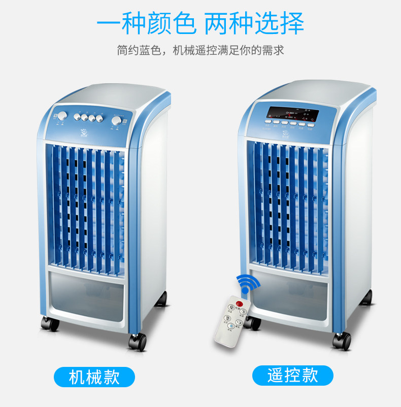 12V24小空调制冷机器电风扇车用汽车风扇面包车货车制冷降温小型|ruв категории автомобиль/товаров/аксессуары/переоснащение, Автомобильная аудио - видео/средства электронной/приборов, средства электронной/приборов, автомобильных кондиционеров - от Buy2taobao.com для оказания профессиональной услуги покупки агента Taobao