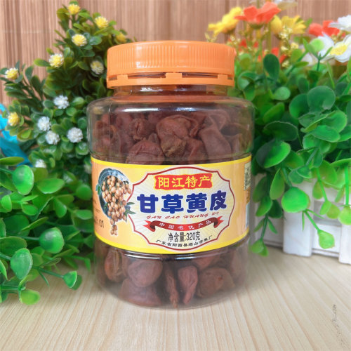 包邮塔山牌甘草黄皮320g九制黄皮咸甘黄皮有核黄皮果干阳江特产 - 封面
