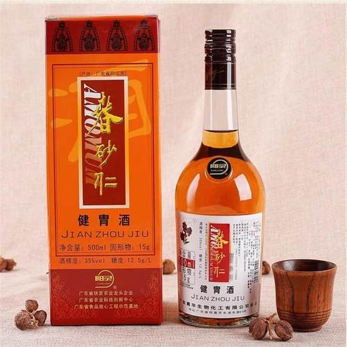 阳春特产春砂仁酒健胃酒
