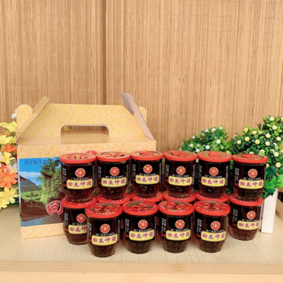 包邮阳春花牌回春神酒露酒春砂仁酒养生酒75ml*16杯阳春合水酒厂