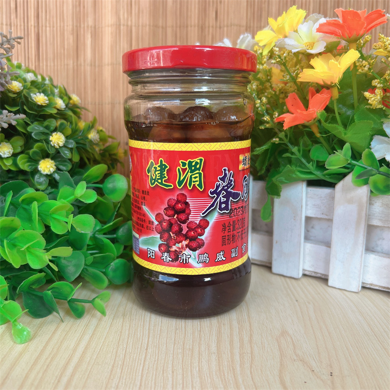 阳春特产春砂仁蜜鹏威蟠龙鲜果