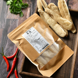 阳江瓜咸仔干新鲜农家咸菜白瓜泡菜咸田瓜脯非青瓜腌菜瓜阳江特产