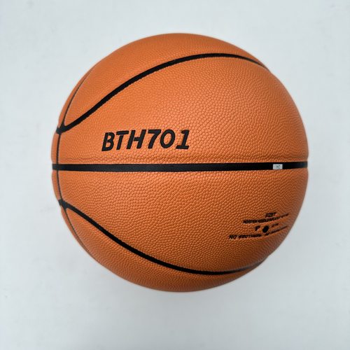 BTH701篮球超纤吸湿发泡中胎手感细腻舒适耐磨防滑成人7号比赛