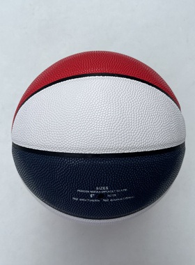 BTH儿童5号篮球PU止滑吸湿柔软粘手比赛训练回弹好室内外通用