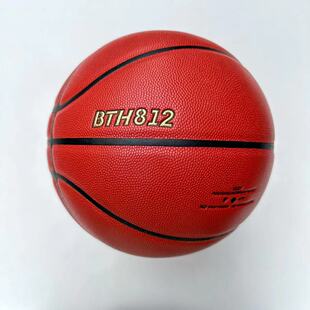 BTH812篮球超纤吸湿高弹发泡中胎手感细腻舒适防滑成人7号比赛
