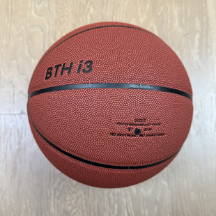 BTH i3吸湿防滑成人七号篮球磨砂触感室内外通用比赛训练回弹好