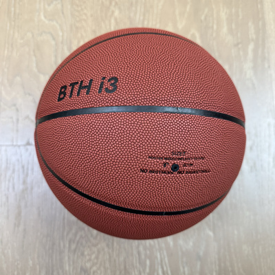 BTH i3吸湿防滑成人七号篮球磨砂触感室内外通用比赛训练回弹好