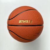 BTH912日本进口超纤吸湿竞赛专业手感舒适耐磨成人7号篮球室内