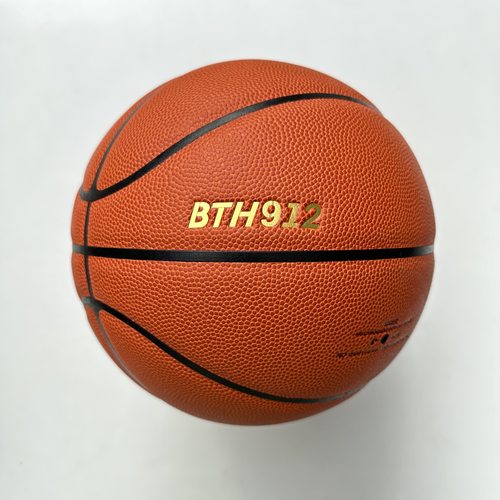 BTH912日本进口超纤吸湿竞赛专业手感舒适耐磨成人7号篮球室内