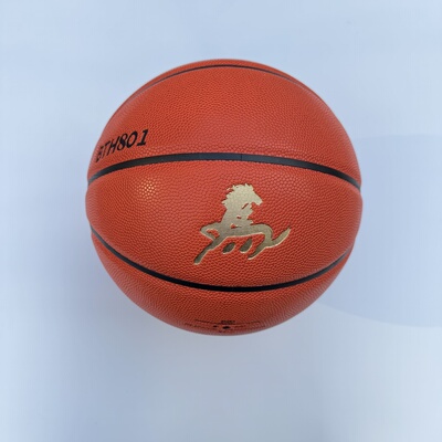 BTH801马年成人七号篮球超纤吸湿发泡胎室内外通用耐磨防滑比赛