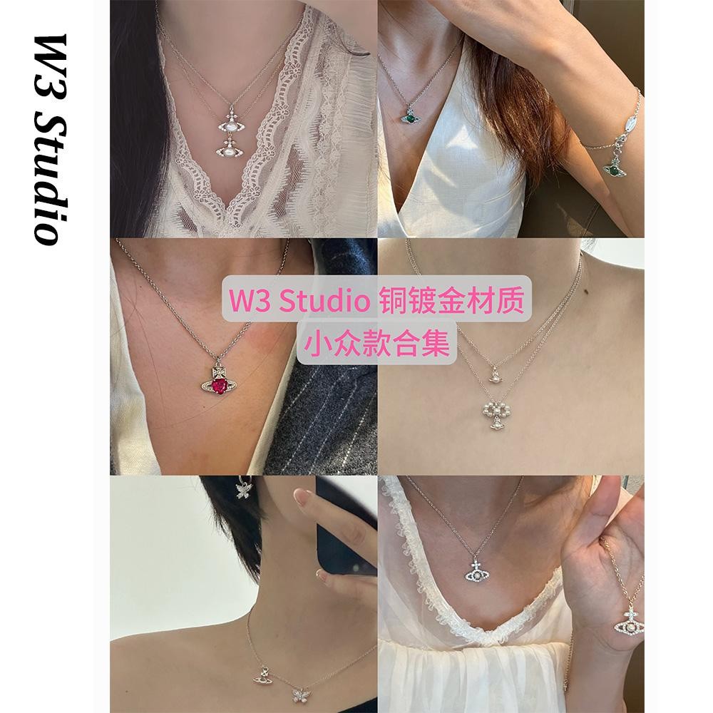 铜镀金小众冷门土星项链合集