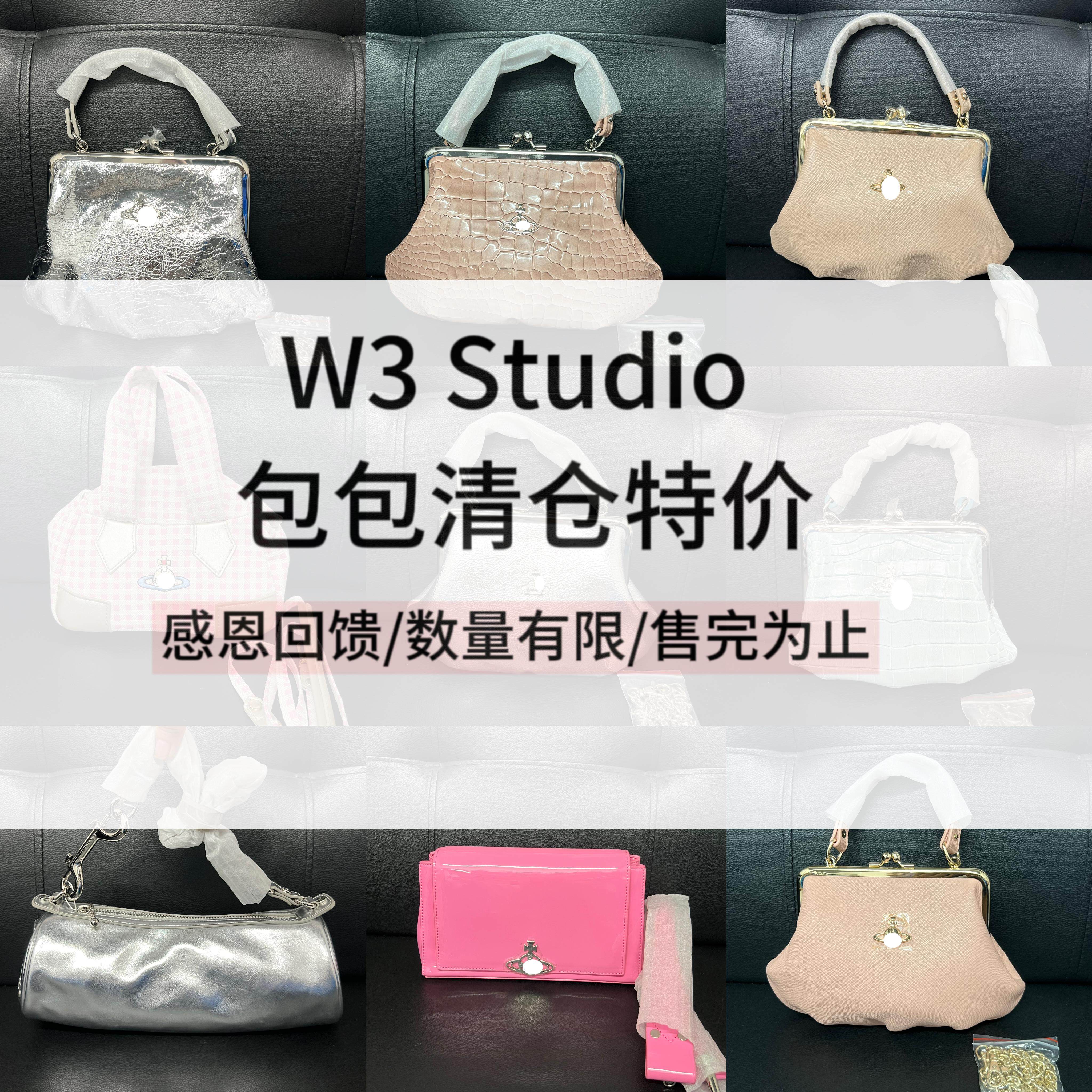 W3Studio清仓土星包包orb项链吊坠星球毛衣链锁骨链毛衣链耳钉女