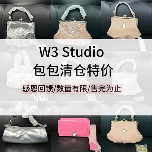 W3Studio清仓土星包包orb项链吊坠星球毛衣链锁骨链毛衣链耳钉女
