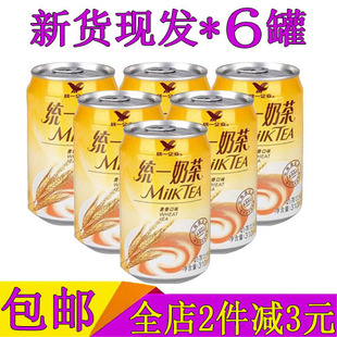 统一阿萨姆奶茶麦香味310ml*6罐装 巧克力麦香味草莓味饮料整箱装