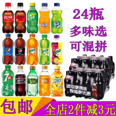 可口可乐零度无糖汽水300ml*24瓶