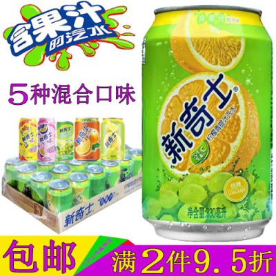 屈臣氏新奇士柠檬青提味汽水整箱