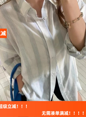 HLY春夏海盐蓝慵懒松弛宽松系扣条纹长袖衬衫百搭休闲刺绣上衣女
